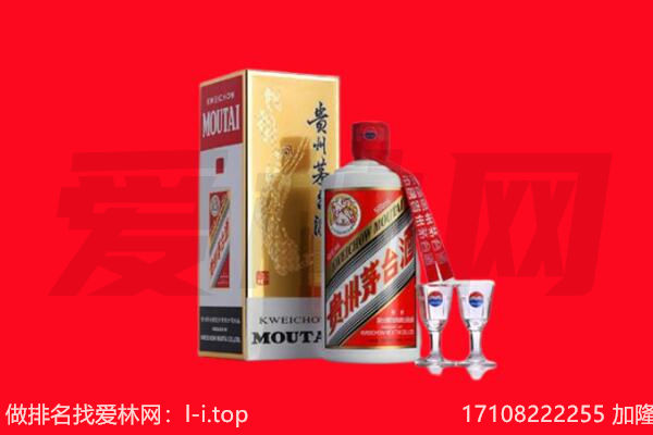 ​桦川回收飞天茅台酒